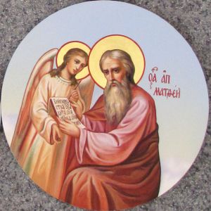 Апостол и Евангелист Матфей