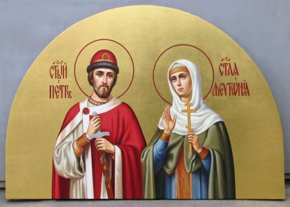 Икона Святых Петра и Февронии Муромских